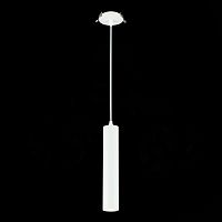 ST151.508.01 Встраиваемый подвесной светильник Белый GU10 1*50W  IP20 D54xH290 220V Без ламп Подвесные светильники