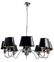 Подвесная люстра Arte Lamp TURANDOT A4011LM-8CC