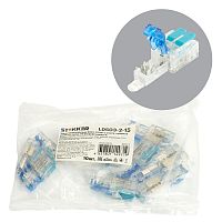 Зажим прокалывающий ответвительный 1-1,5 мм2 c ответвительной клеммой LD219 на 2 выхода, прозрачный/синий (упаковка 10 шт) LD503-2-15