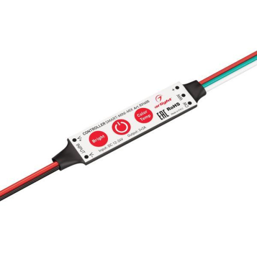 Контроллер Arlight Smart-Mini-Mix 031605 Контроллер Arlight Smart-Mini-Mix 031605