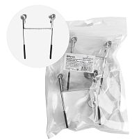 Крепление-пружина для профиля САВ255 LD357 (комплект 2шт)