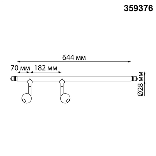 359376 KONST NT24 046 черный Светильник диммир. со сменой цв. температ. (управл. - пульт ДУ или прилож. Smart Life) IP20 LED 14W 48V 3000-6000К GLAT фото 4 359376 KONST NT24 046 черный Светильник диммир. со сменой цв. температ. (управл. - пульт ДУ или прилож. Smart Life) IP20 LED 14W 48V 3000-6000К GLAT фото 4