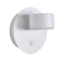 8343/1W COMFI LN26 252 белый, металл Бра GX53 LED 1*7W 220V TORINA
