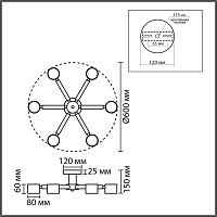 8306/6C COMFI LN26 333 белый, дерево/металл Светильник потолочный GX53 LED 6*7W 220V VUDI