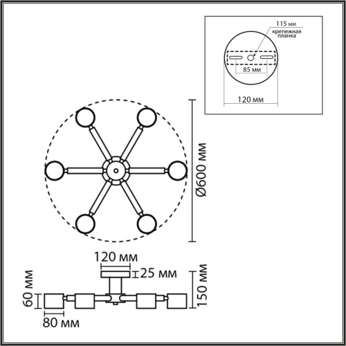 8306/6C COMFI LN26 333 белый, дерево/металл Светильник потолочный GX53 LED 6*7W 220V VUDI 8306/6C COMFI LN26 333 белый, дерево/металл Светильник потолочный GX53 LED 6*7W 220V VUDI
