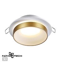 370783 SPOT NT21 595 белый/золото Светильник встраиваемый влагозащищенный IP44 GU10 9W 220V WATER