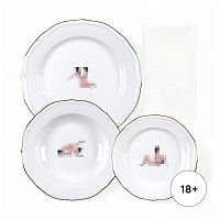 Тарелка Seikantai5271 OFFERED Set of 3