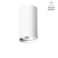 Точечный накладной светильник Arte Lamp UNIX A1516PL-1WH