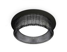 Комплект встраиваемого светильника Ambrella light Techno Spot XC (C8051, N8484) XC8051031