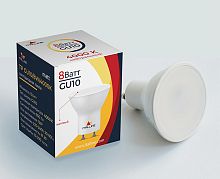 TP GU10/8W/4000K matt светодиодная лампа