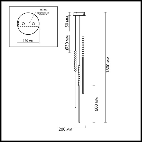 6639/33L HIGHTECH ODL24 225 металл/античная бронза/белые бусы из акрила Подвесной светильник IP 20 LED 33W 3500K 220V MONELLA фото 3 6639/33L HIGHTECH ODL24 225 металл/античная бронза/белые бусы из акрила Подвесной светильник IP 20 LED 33W 3500K 220V MONELLA фото 3
