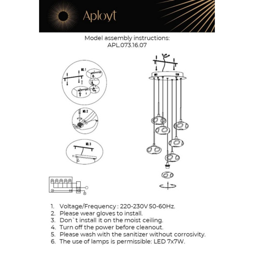 Светильник подвесной APL.073.16.07 фото 7