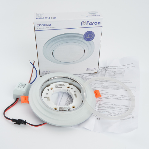 Светильник встраиваемый с белой LED подсветкой Feron CD5023 потолочный GX53 без лампы, матовый фото 6