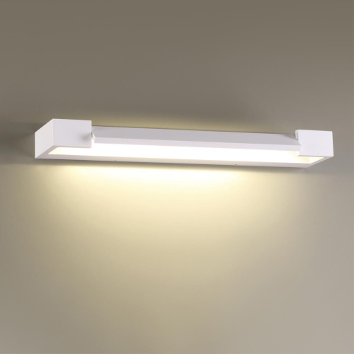 3887/12WW HIGHTECH ODL20 495 бел/металл Настен.поворотн.светильник LED 4000K 12W 220V IP44 ARNO фото 4 3887/12WW HIGHTECH ODL20 495 бел/металл Настен.поворотн.светильник LED 4000K 12W 220V IP44 ARNO фото 4