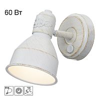Citilux Опус CL502513 Спот поворотный с выключателем Белый