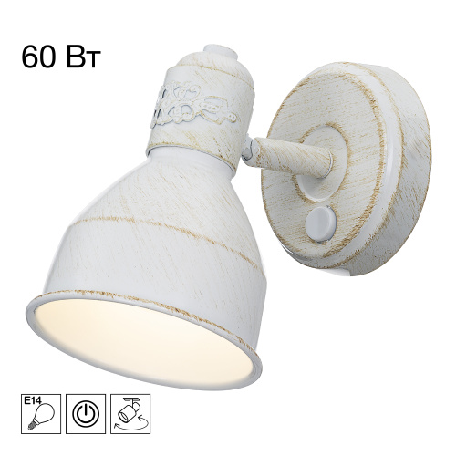 Citilux Опус CL502513 Спот поворотный с выключателем Белый Citilux Опус CL502513 Спот поворотный с выключателем Белый