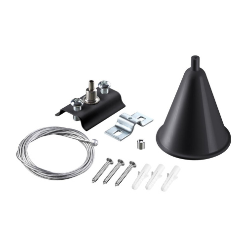 Подвесной комплект Novotech Port 135152 Подвесной комплект Novotech Port 135152