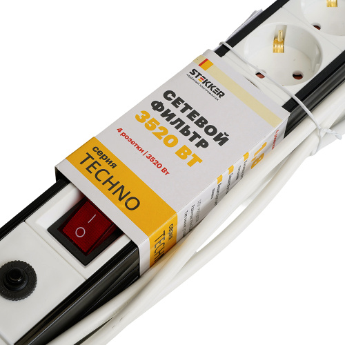 Сетевой фильтр 4-местный с/з STEKKER 3x1мм2, 5 м, 250В, 16А, серия Techno, HM22-41-05, белый фото 8