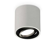 Комплект накладного светильника Ambrella light Techno Spot XS7533002 SGR/PBK серый песок/черный полированный (C7533, N7002)