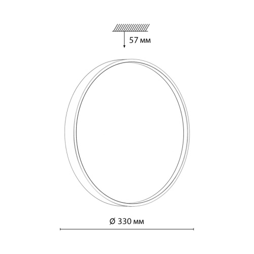7745/CL COLOR SN 127 Светильник светодиодный потолочный пластик/белый/синий LED 30Вт 4000К D330 IP43 MAVIC 7745/CL COLOR SN 127 Светильник светодиодный потолочный пластик/белый/синий LED 30Вт 4000К D330 IP43 MAVIC