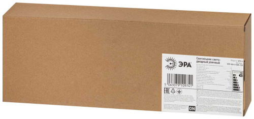 Светильник уличный светодиодный ЭРА SPP-504-0-50K-120 120Вт 5000К IP65 КСС Д Б0062705 фото 8