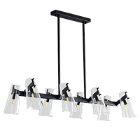 Люстра на штанге черная G9 101см Zortes Dallas ZRS.90611.09