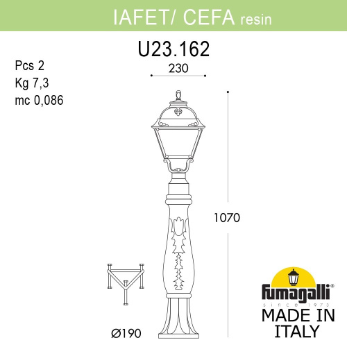 Fumagalli Садовый светильник-столбик FUMAGALLI IAFAET.R/CEFA U23.162.000.VYE27 фото 2