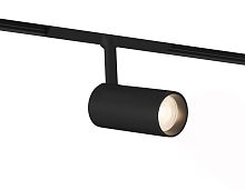 Трековый акцентный светильник DIP-3CCT 3000K-6000K Tuya/Smart life 7Вт 24°