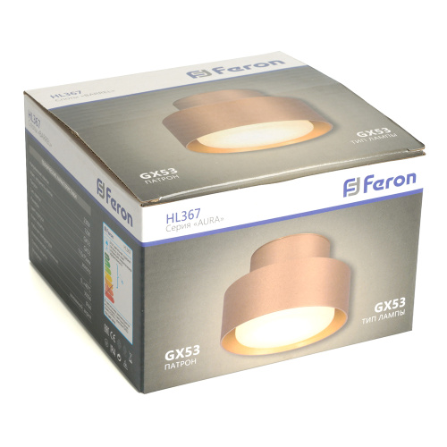 Светильник потолочный Feron HL367 Barrel AURA 12W, 230V, GX53, золото IP44 фото 4