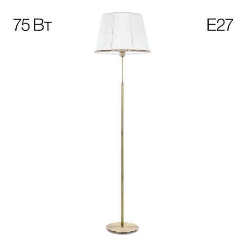 Citilux Линц CL402980 Торшер бронза с белым абажуром Citilux Линц CL402980 Торшер бронза с белым абажуром