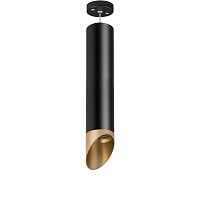 Комплект с подвесным светильником Lightstar Rullo (214497+590057+201440) RP497140