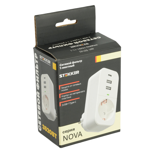 Сетевой фильтр 1-местный с/з STEKKER 250В, 16А, 2USB+1Type-C 2,4 A, серия Nova, HM81-11-1, белый фото 8 Сетевой фильтр 1-местный с/з STEKKER 250В, 16А, 2USB+1Type-C 2,4 A, серия Nova, HM81-11-1, белый фото 8