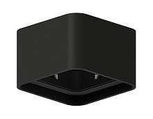 Корпус накладной для насадок с размером 70*70мм 1*GU5.3
