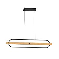 Подвесной светодиодный светильник Lightstar Lodi 723337