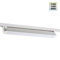 Трековый светильник Novotech Iter Port 359794