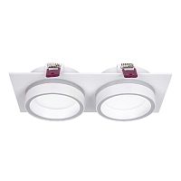 Встраиваемый светильник Favourite 4650-2C