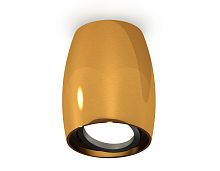 Накладной поворотный точечный светильник MR16 1*GU5.3 (комплект)