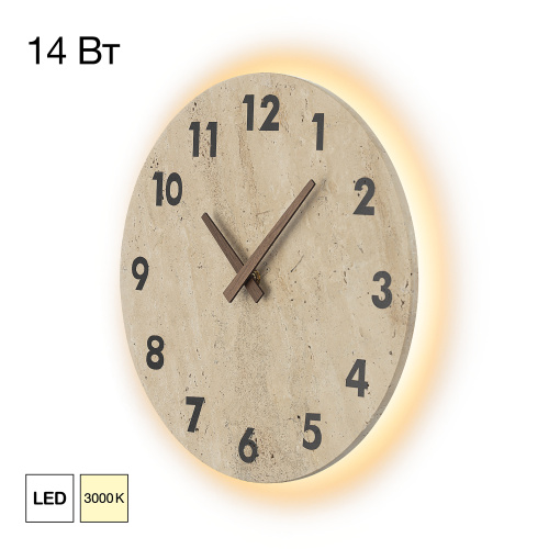 Citilux MARES CL246016 LED Светильник настенный с часами Citilux MARES CL246016 LED Светильник настенный с часами