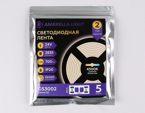 Светодиодная лента 24В 2835 60Led 6Вт/м 4500K IP20 5м фото 5 Светодиодная лента 24В 2835 60Led 6Вт/м 4500K IP20 5м фото 5