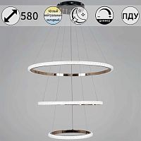 Светильник потолочный Reluce 87090-0.4-03 BK+FG