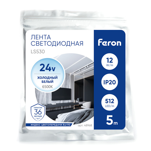 Светодиодная COB лента Feron LS530, 512SMD(2110) 12Вт/м 24V 5000*10*1.8мм 6500К IP20 фото 4