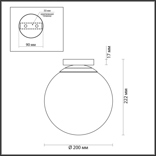 4248/1C HIGHTECH ODL21 505 золотист/металл/белый/акрил Потолочный светильник IP44 E27 LED max 9W BOSCO фото 3 4248/1C HIGHTECH ODL21 505 золотист/металл/белый/акрил Потолочный светильник IP44 E27 LED max 9W BOSCO фото 3