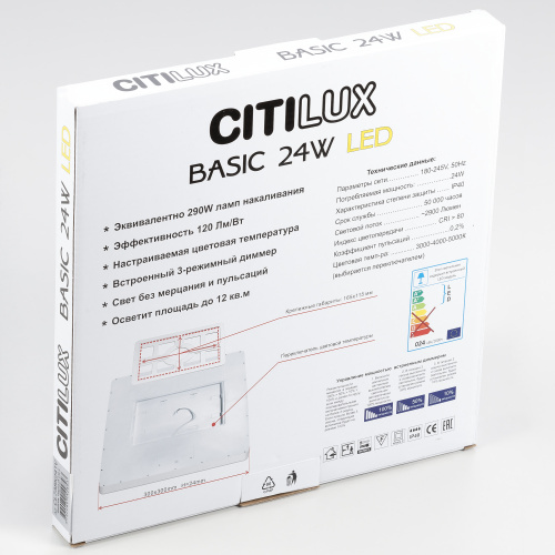 Citilux Бейсик CL738K240V LED Светильник накладной Белый фото 17 Citilux Бейсик CL738K240V LED Светильник накладной Белый фото 17
