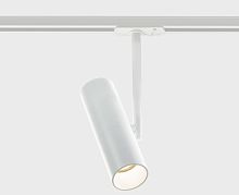 M03-092 white светильник трековый