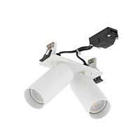 Спот Nowodvorski Fourty Surface White 11443