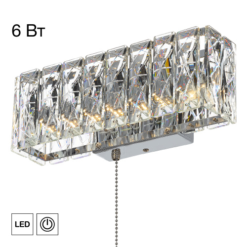 Citilux PALANT CL325312 LED Бра хрустальное с выключателем Хром Citilux PALANT CL325312 LED Бра хрустальное с выключателем Хром