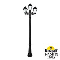 Fumagalli Садово-парковый фонарь FUMAGALLI RICU BISSO/SABA 2+1 K22.157.S21.AYE27