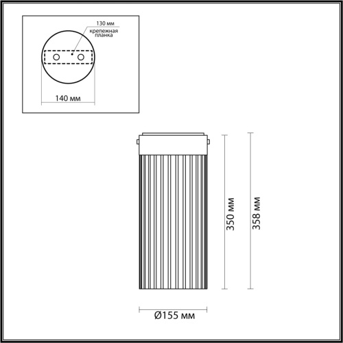 5047/10LC L-VISION ODL24 000 черный/светл.янтарный/металл/стекло Потолочный светильник LED 10W 4000К 1237Лм PILLARI фото 2 5047/10LC L-VISION ODL24 000 черный/светл.янтарный/металл/стекло Потолочный светильник LED 10W 4000К 1237Лм PILLARI фото 2