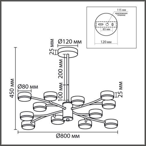 8265/12 COMFI LN26 233 металл, белый Люстра GX53 LED 12*7W 220V TORINA фото 3 8265/12 COMFI LN26 233 металл, белый Люстра GX53 LED 12*7W 220V TORINA фото 3