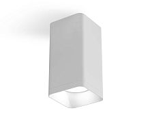 Комплект накладного светильника Ambrella light Techno Spot XS7820001 SWH белый песок (C7820, N7701)